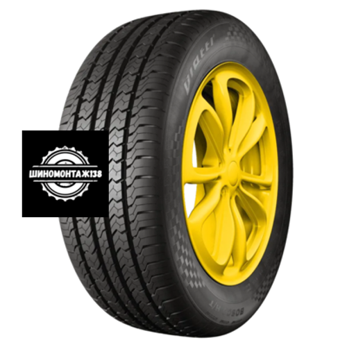 215/65R17 99V Bosco H/T V-238 TL