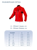 Куртка WIN TEMPO / красный