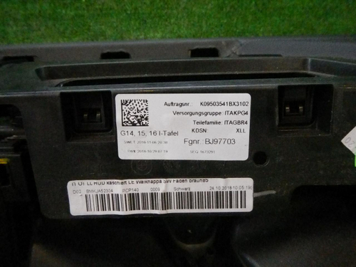 Комплект безопасности BMW 8er G14 G15 G16 (2018-н.в.)