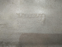 Крышка багажника Volvo XC60 1 08-17 Б/У Оригинал 31297533