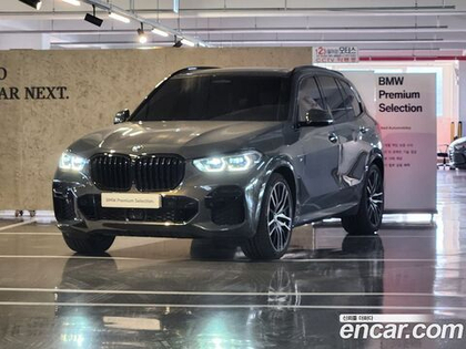 BMW X5 (G05) xDrive 40d M Sports Online Exclusive Editions (03.2023)