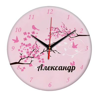 Часы именной подарок "Александр"