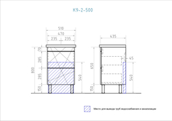 Тумба Vigo Geometry 2-500 (510х435х800 мм) с умывальником (tn.GEO.FOS.50.2Y)