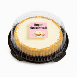 Пирог Ержанова