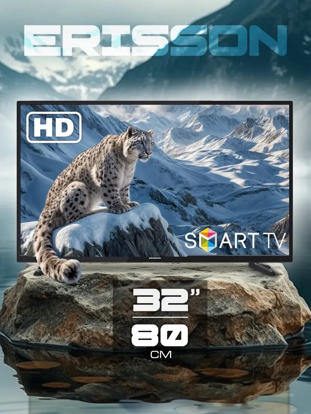 Телевизор 32" дюйма Смарт Wi-Fi Андроид 13