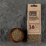 Базилик сушеный, смесь, 30 грамм