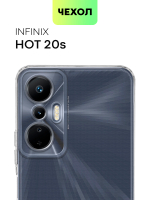 Чехол BROSCORP для Infinix Hot 20S (арт. INF-HOT20S-TPU-01-TRANSPARENT )
