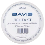 Лента для защиты термоизоляции BAVIS ST 100мм х 25м белая (гладкая)