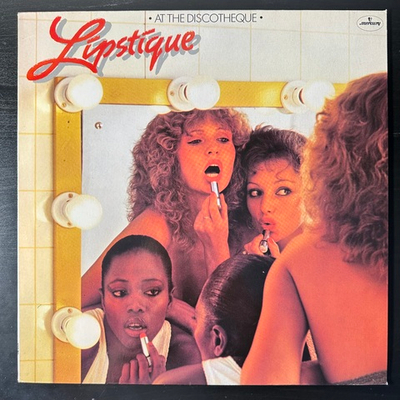 Lipstique – At The Discotheque (Голландия 1977г.)