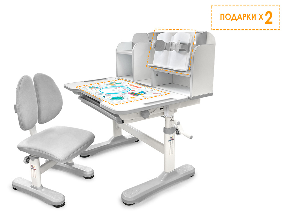 Комплект растущей детской мебели Mealux EVO Panda BD-28 парта + стул + надстройка + подставка + выдвижной ящик + стаканчики + накладка