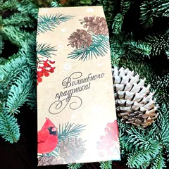 Чай черный подарочный с пряностями / 50 гр