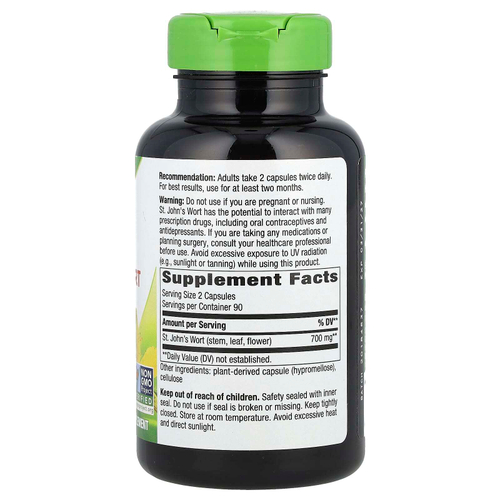 Nature's Way, зверобой, 180 веганских капсул (350 мг в 1 капсуле)