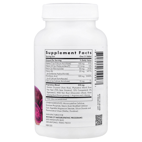 Michael's Health, Testosterone Factors, 90 вегетарианских таблеток
