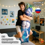 Дакимакура Геншин Импакт (Genshin Impact) Фокалор