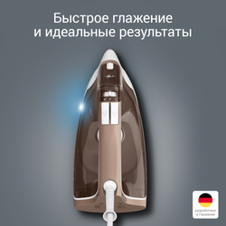Утюг Rowenta Effective+ DX1635D1