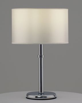 Лампа настольная Moderli V11133-1T Oblivio