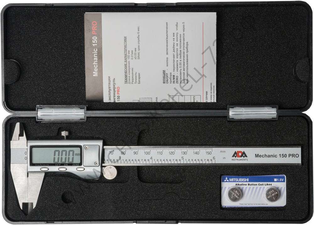 Электронный штангенциркуль ADA Mechanic 150 Pro