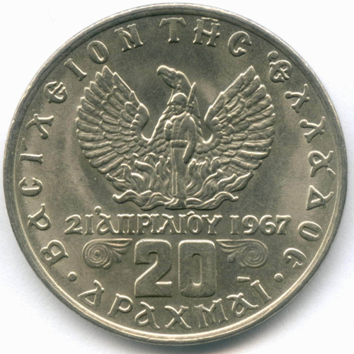 20 драхм 1973 год. Греция. Медно-никель, диаметр 32 мм. AUNC