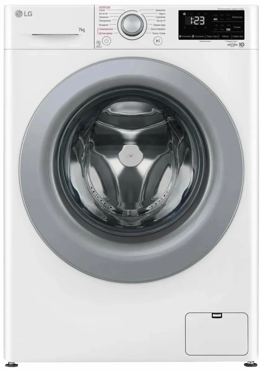 Стиральная машина LG F2V3HS4W, с фронтальной загрузкой, с паром, 7кг, 1200об/мин, инверторная