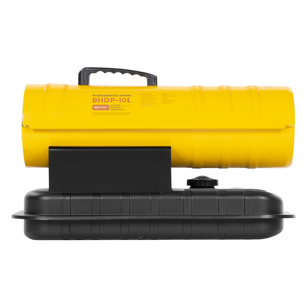 Пушка дизельная прямого нагрева Ballu BHDP-10L