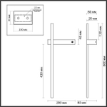 5695/6WL LEDIO LN23 000 чёрный Настенный светильник LED 6W 3000K 450Лм 220V BLAKE