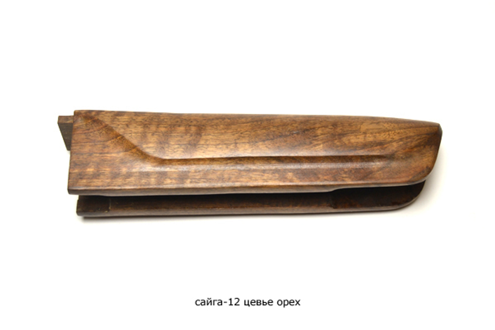 Сайга-12 цевье орех