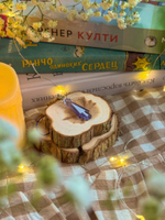 Брелок "Курсор" 🤍
