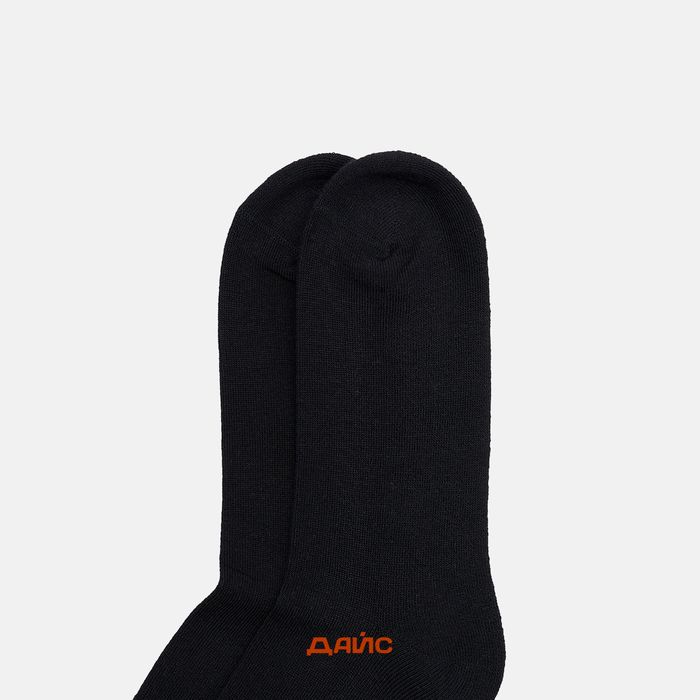 Носки Dickies Genola Socks 2 Pairs артикул:DK0A4XDKL251 - купить в магазине Дайс