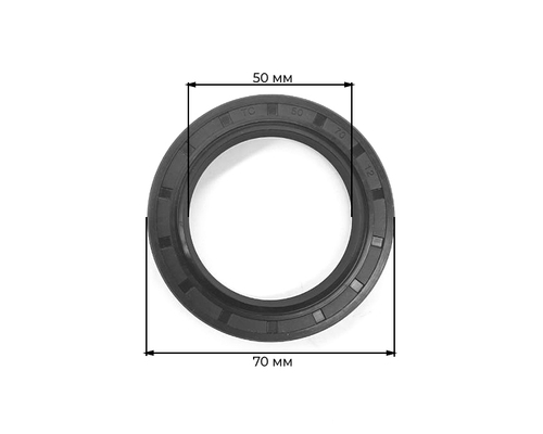 Сальник арм. (манжета) 50х70х12 (полуось Т24)