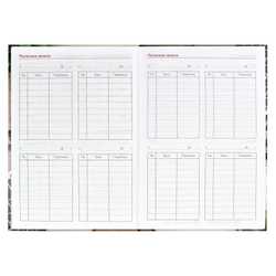 5f6dcb38_cc71_11ed_ba91_d05099d5d12d_81cdc3ad_240f_11ef_ba96_d05099d5d12d