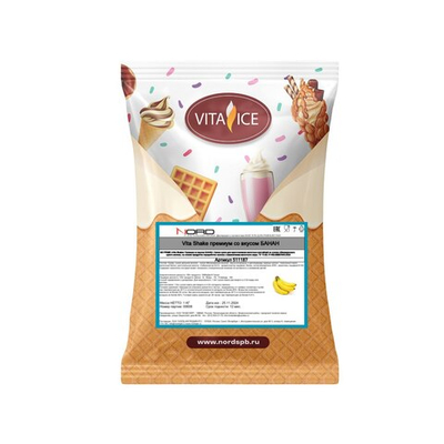 Молочный коктейль Банан