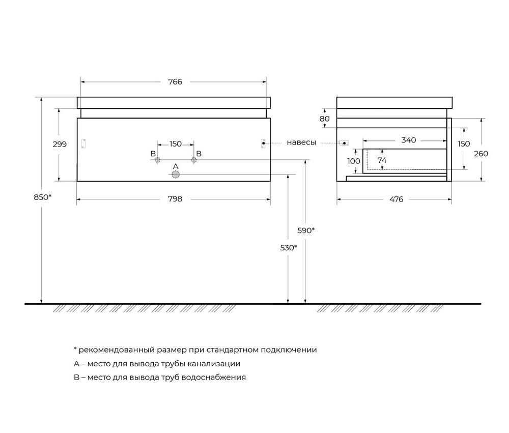 Мебель для ванной Cezares SLIDER 80 Черный фьюжн SLIDER-800-1C-SO-NF-P