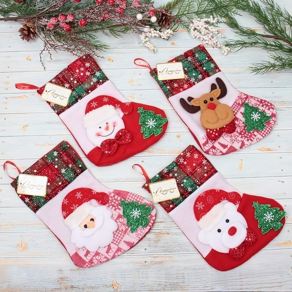 Носок новогодний "Новогоднее веселье" 25*15 см, в ассортименте