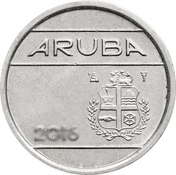 5 центов 1986-2024 Аруба