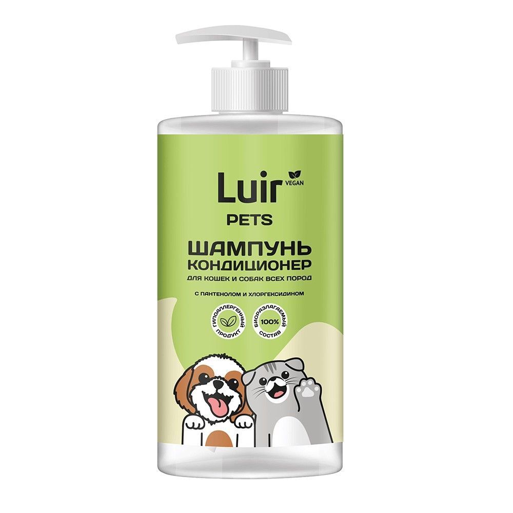Шампунь-кондиционер LUIR Pets для кошек и собак, 460 мл