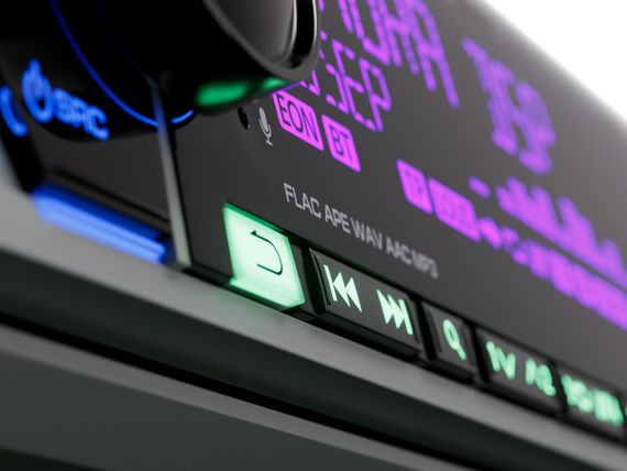 AURA INDIGO-877DSP 8RCA MkII