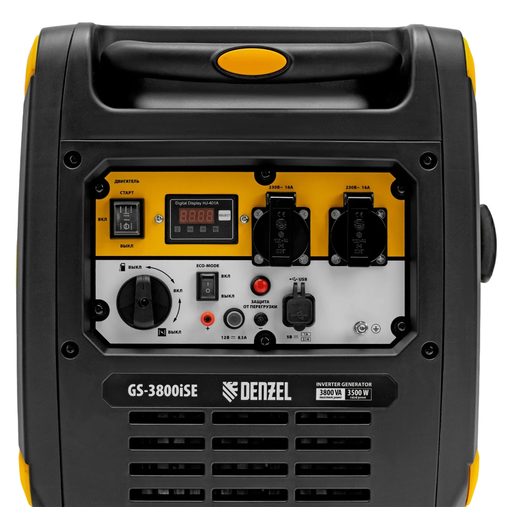 Генератор инверторный Denzel GS-3800iSE