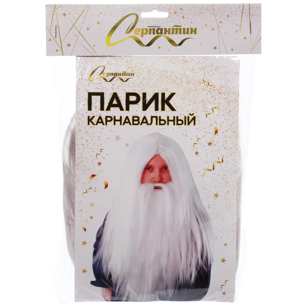 Парик карнавальный «Великий учитель», Белый