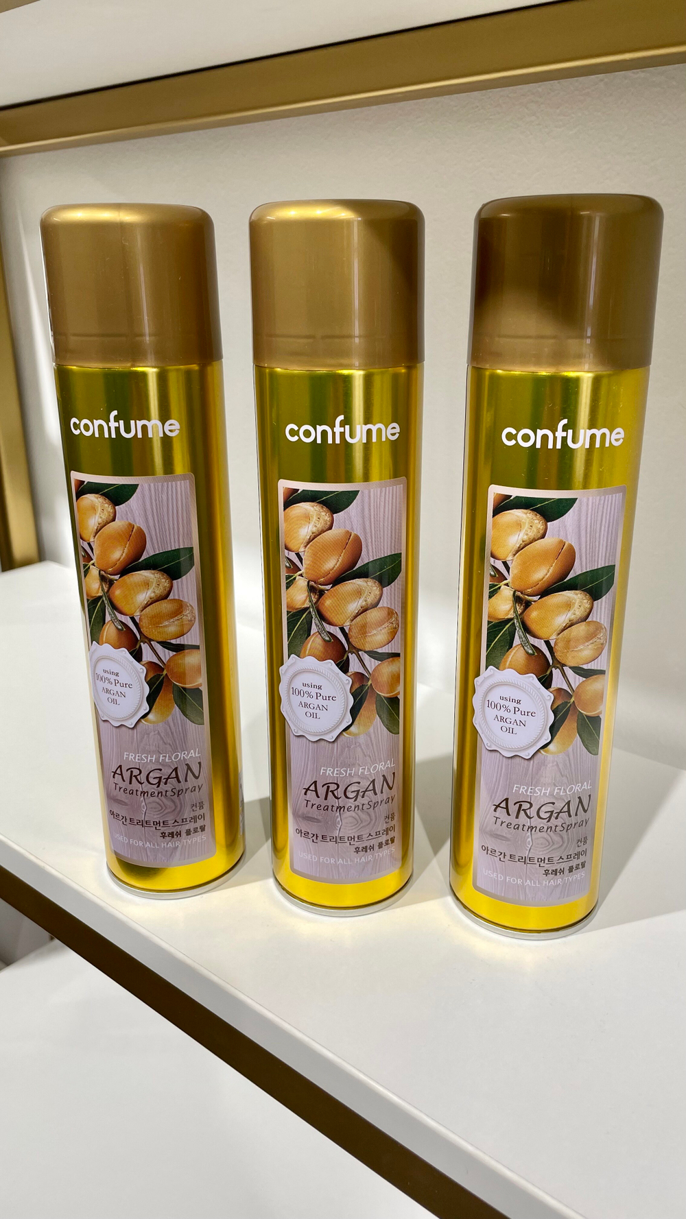 Лак для укладки волос с аргановым маслом Argan Treatment Spray