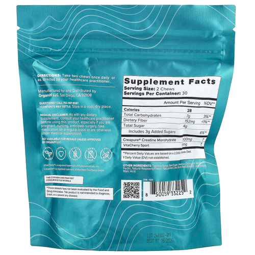 Organifi, Creatine Chews™, со вкусом вишни, 60 жевательных таблеток