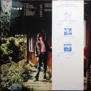 Al Stewart / Time Passages (LP)