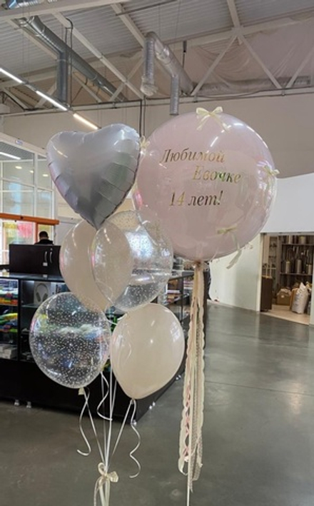 Набор для Евы