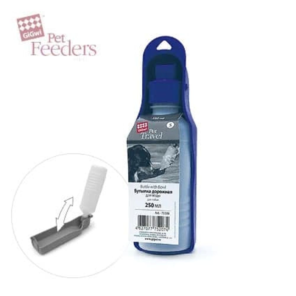 GiGwi 75188 Бутылка дорожная 250 мл.Пластиковая GiGwi 75188 Бутылка дорожная 250 мл.Пластиковая