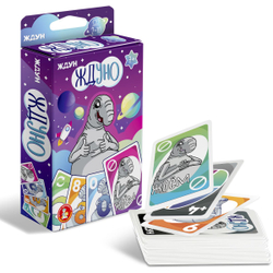 Игра настольная Ждуно