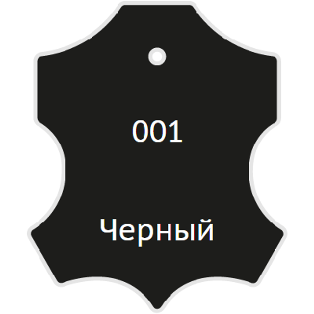 Жидкая кожа Мастер Сити, 30мл, чёрный [001]