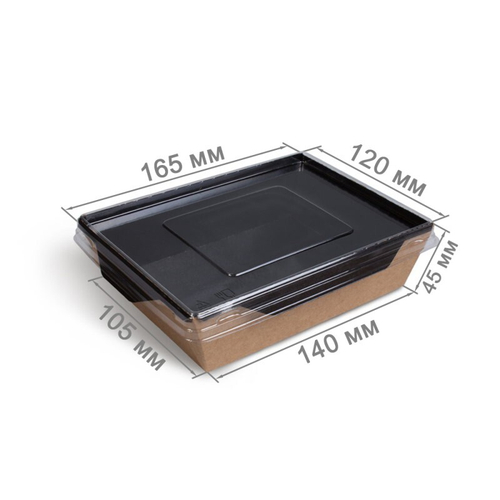 Упаковка салатник 500мл ЧЕРНЫЙ БЕЗ КРЫШКИ 162х120х45мм OSQ OpSalad 500 Black Edition (600шт/кор)