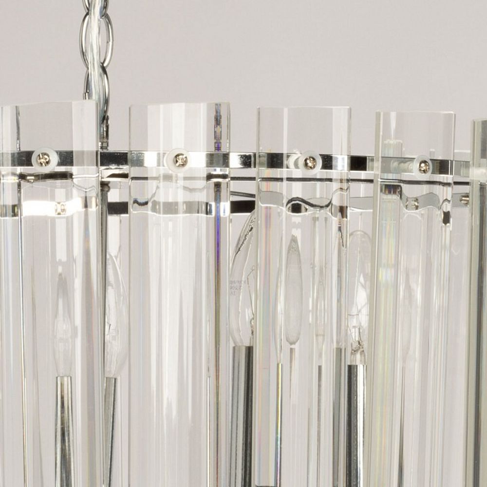 Подвесная люстра De City Линген 602010805