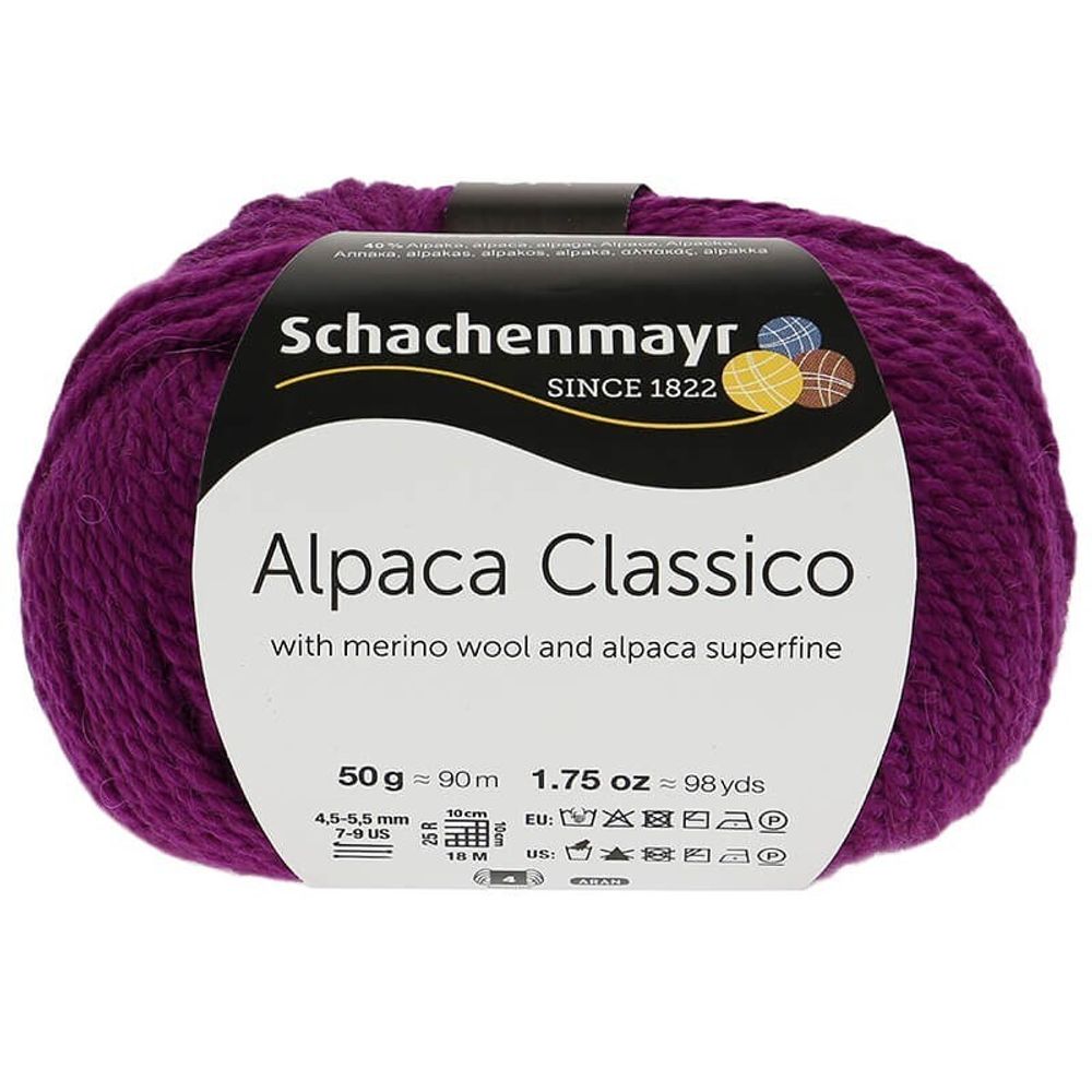 Пряжа Schachenmayr Alpaca Classico (45)