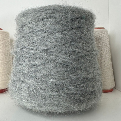 VIP - Lineapiu; 62% кидмохер, 38% п/а; 200м/100гр; col. 62356, цвет: серый меланж