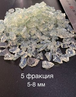 Стеклянная крошка Лунная дорожка фракция 5